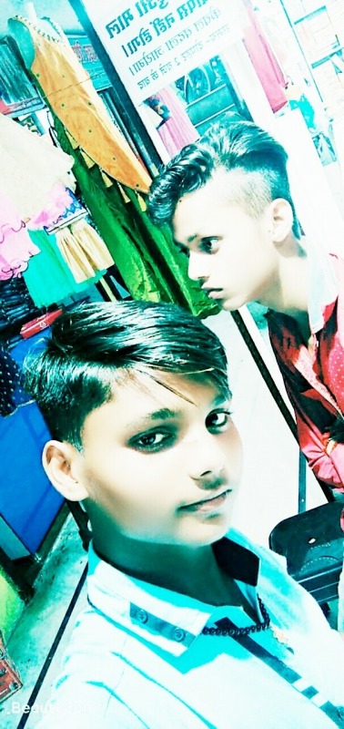 Rohit Gautam Jagdishpur Photo