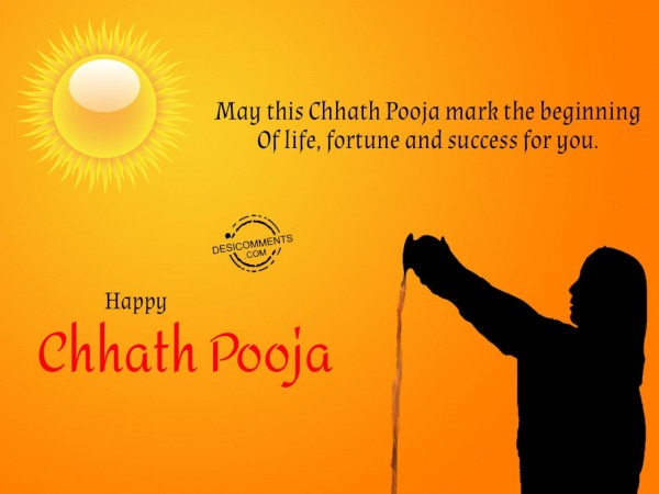 May this Chhath pooja mark the beginning of life, Happy Chhath Pooja
