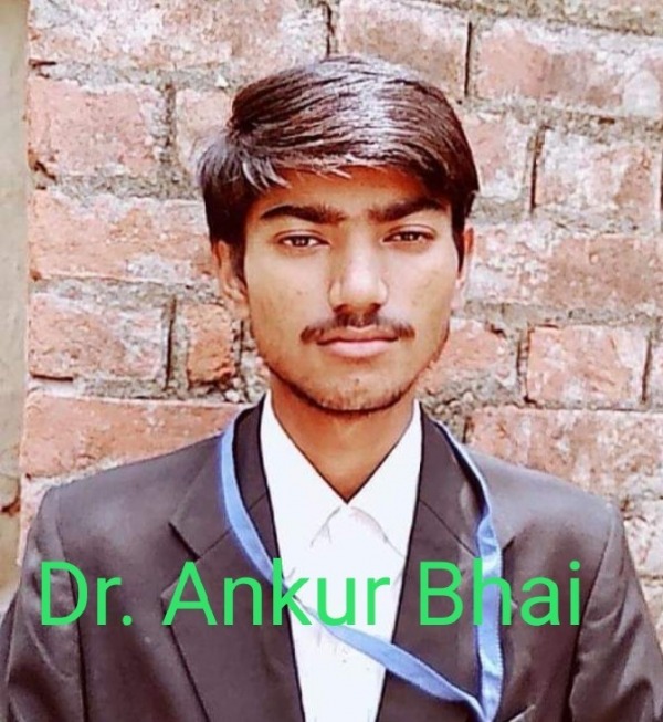 Image Of Ankur