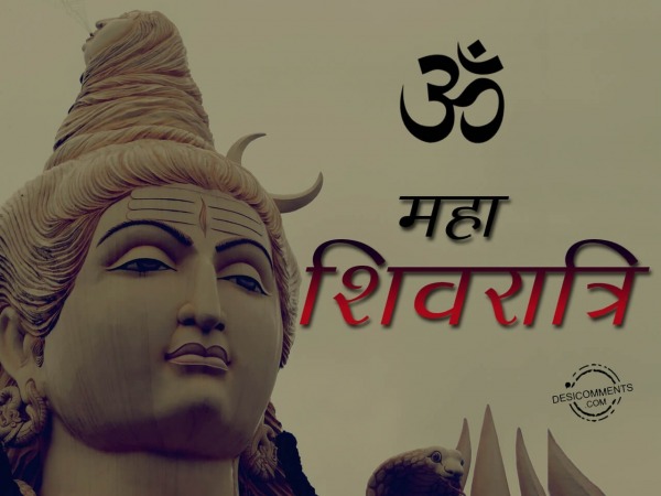 Maha Shivaratri