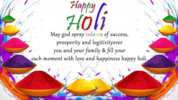 Happy Holi Quote
