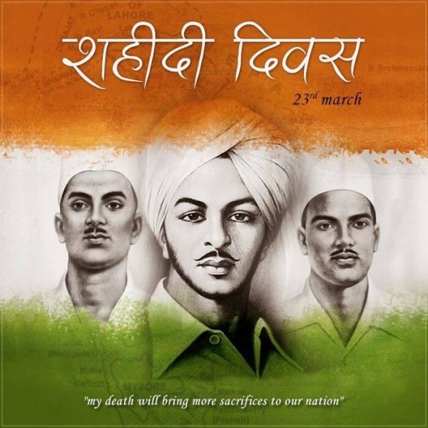 23 March Shahidi Diwas