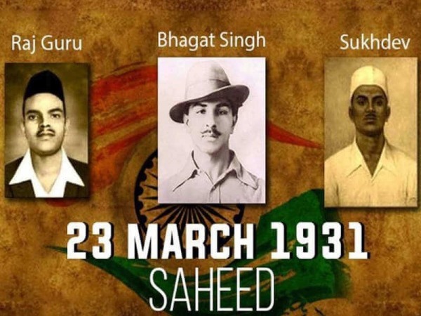 Shahidi Diwas Bhagat Singh