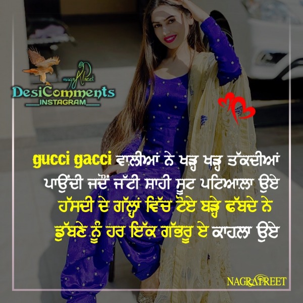 Gucci Gacci Waliyan