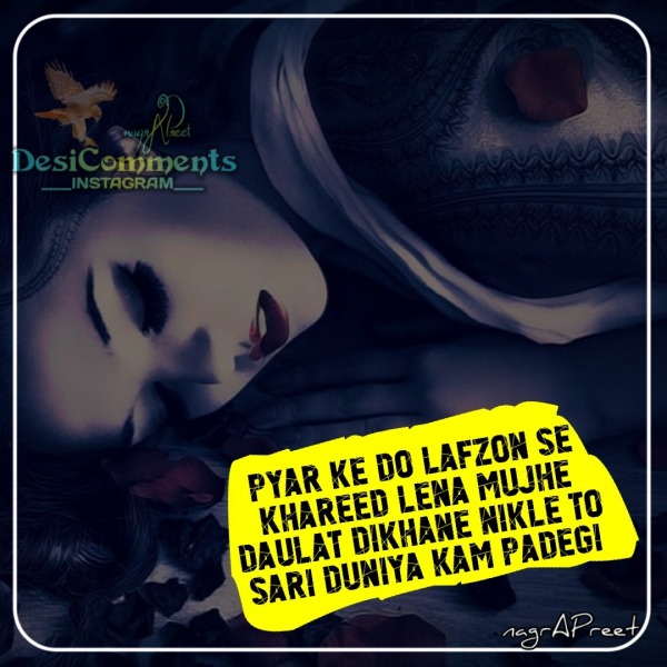 Pyaar Ke Do Lafaz