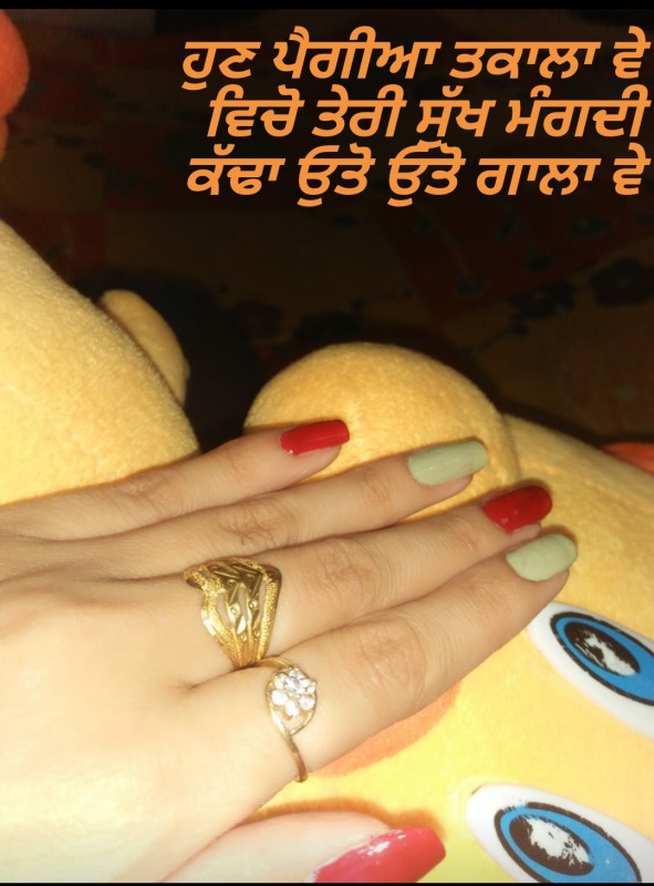 Hun Paigaiyaan