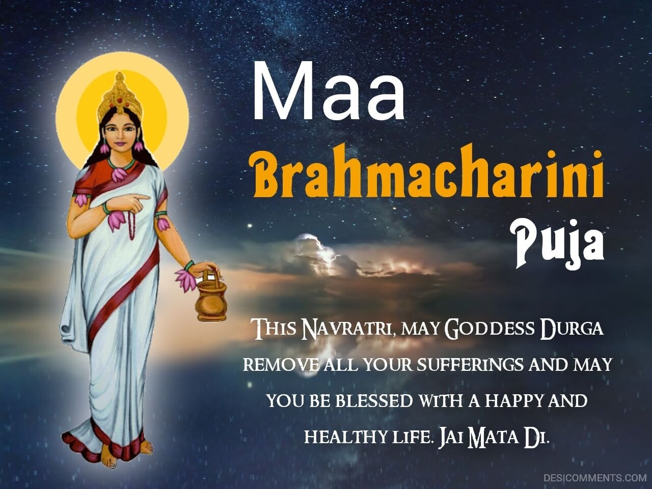 Mata Brahmacharini, Happy Navratri - DesiComments.com