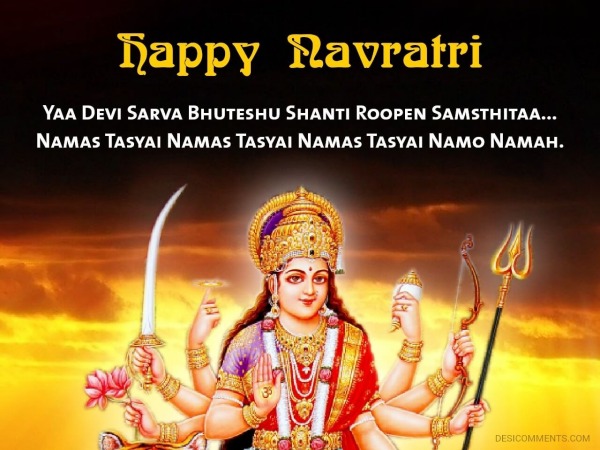 Wishing You a Very Happy Navratri