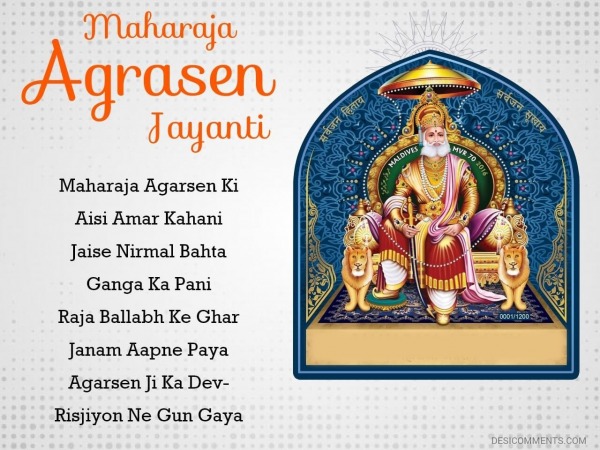 Maharaja Agrasen Jayanti