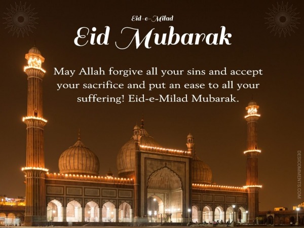 May Allah Forgive All Your Sins