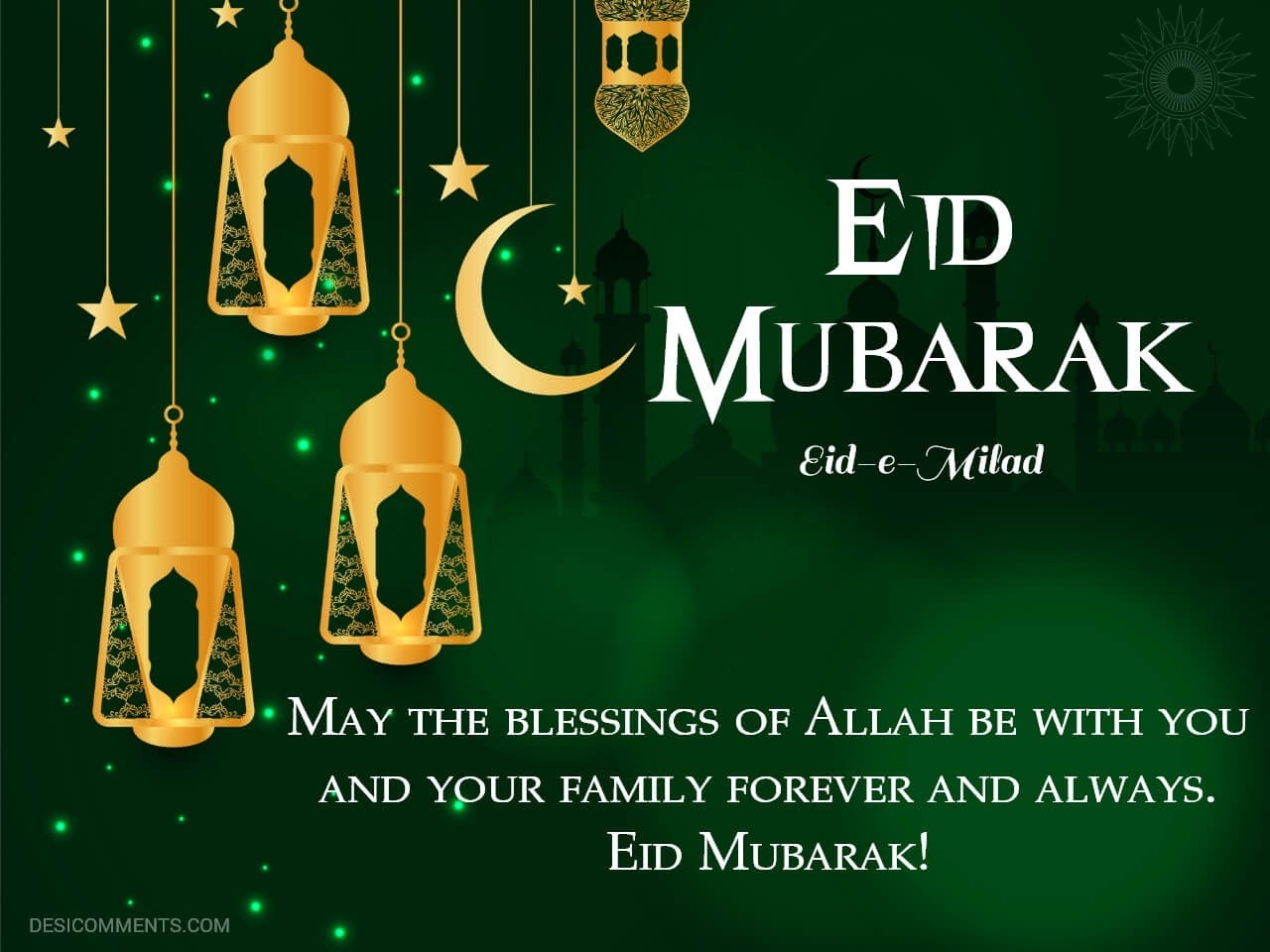 May The Blessings Of Allah Be With You - DesiComments.com