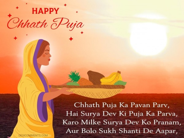 Happy Chhath Puja