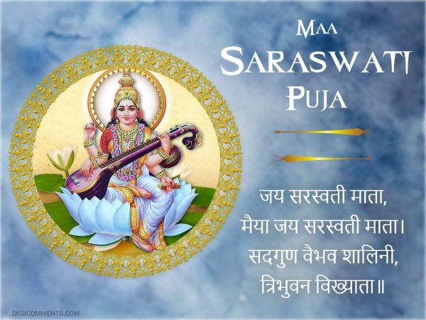 Maa Saraswati Puja