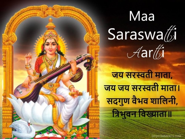 70+ Saraswati Puja Images, Pictures, Photos