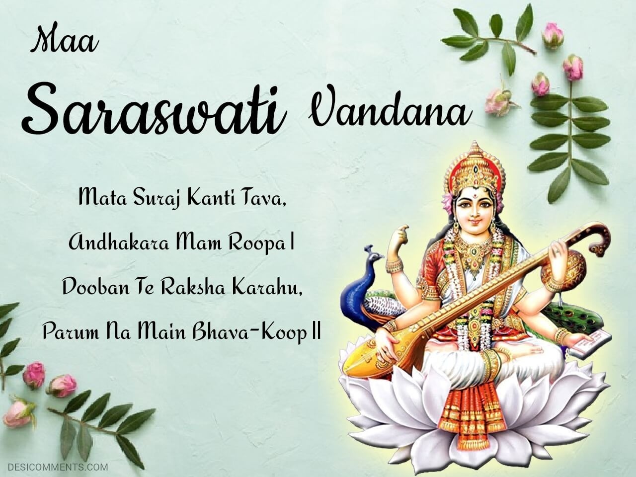 Update 88+ imagen saraswati vandana background music - Thptletrongtan ...