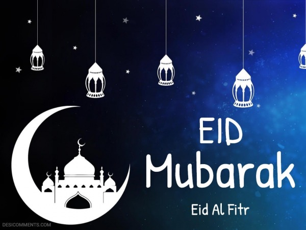 Eid Mubarak Wallpaper