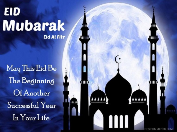 May This Eid Be The Beginning