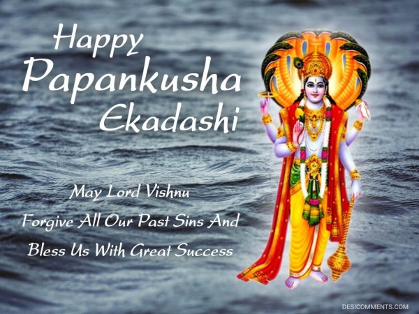 Happy Papankusha Ekadashi Images