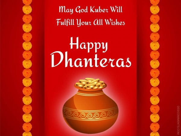 May God Kuber Will Fulfill Your All Wishes
