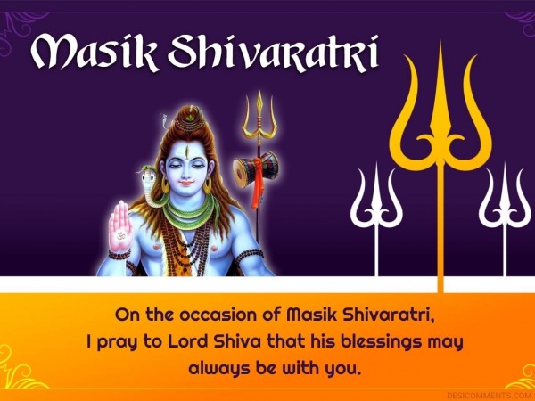 Masik Shivaratri Picture