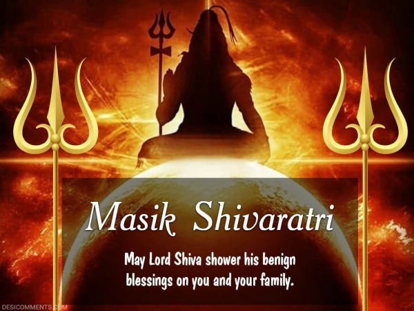 May Lord Shiva Shower His Benign