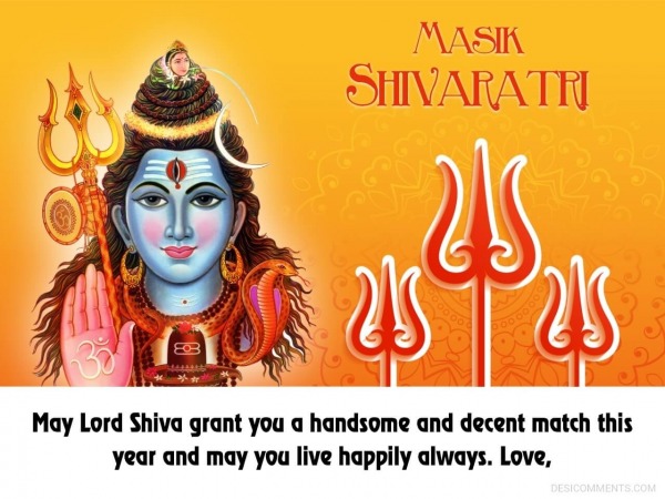Wishing You A Very Happy Masik Shivaratri