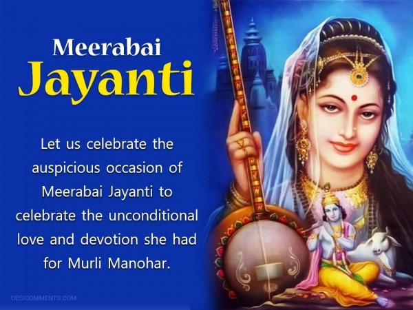 Meerabai Jayanti Wallpaper