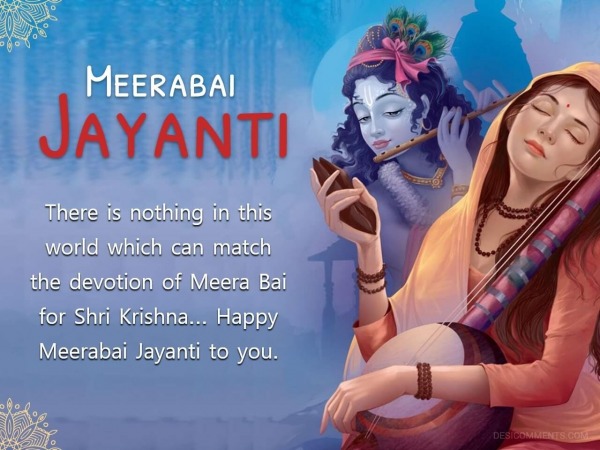 Wishing You A Very Happy Meerabai Jayanti