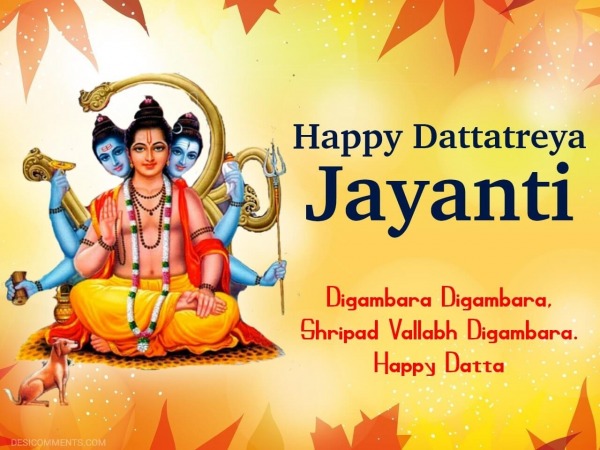 Happy Dattatreya Jayanti Image