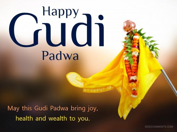 May This Gudi Padwa Bring Joy