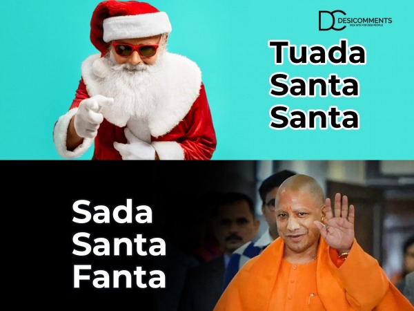 Santa Te Fanta…