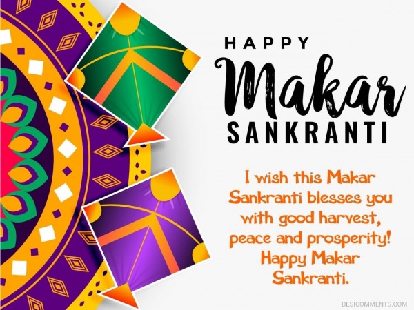 I Wish This Makar Sankranti