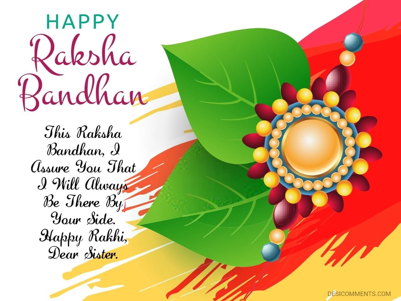 Happy Raksha Bandhan - DesiComments.com