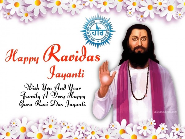 Wish A Very Happy Guru Ravi Das Jayanthi