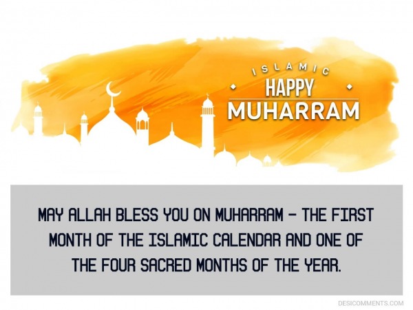 May Allah Bless You On Muharram