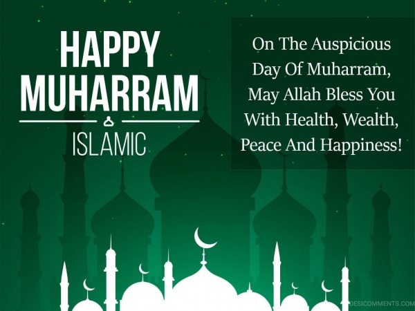 On The Auspicious Day Of Muharram