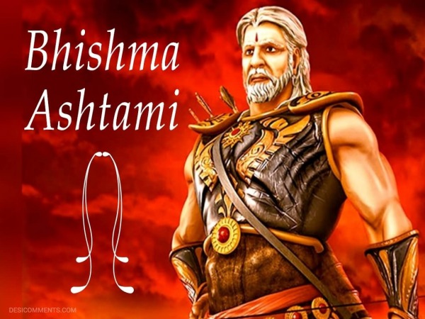 Bhishma Ashtami