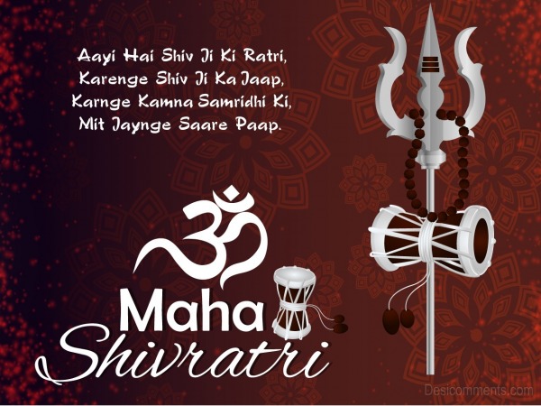 Aayi Hai Shiv Ji Ki Ratri, Happy Mahashivratri