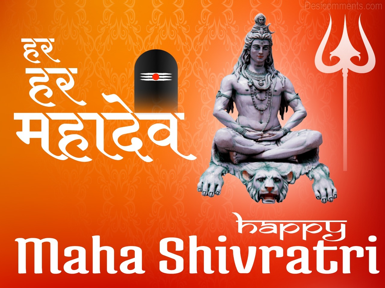 Maha Shivaratri Wallpaper - DesiComments.com
