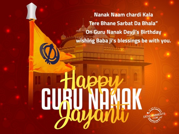 Happy Guru Nanak Jayanti