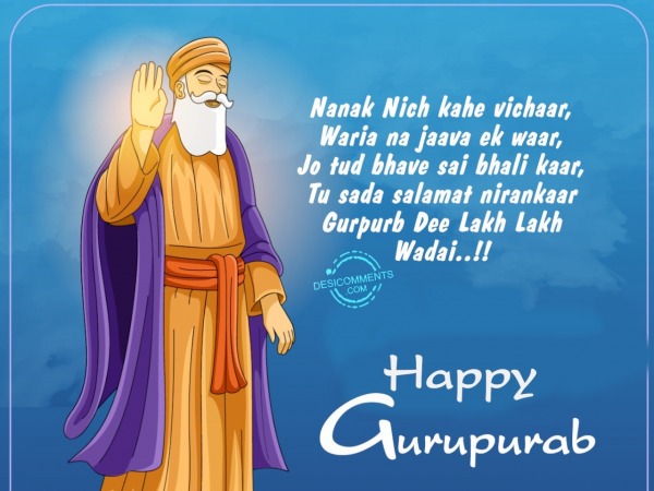 Happy Gurupurab