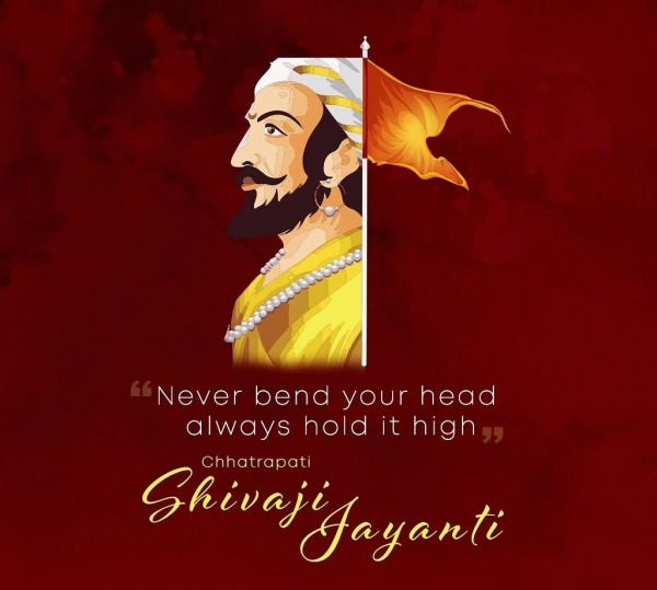 Shivaji Jayanti Pic