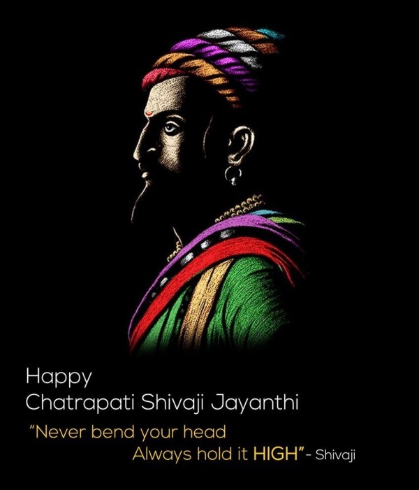 Shivaji Jayanti