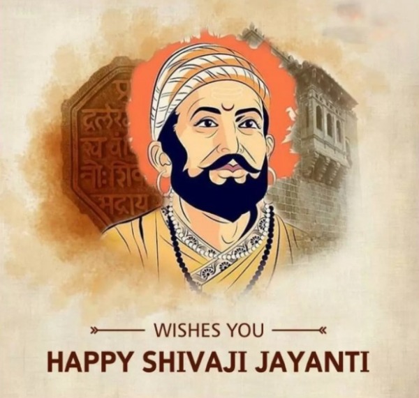 Image For Shivaji Jayanti