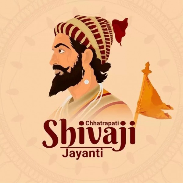 Chhatrapati Shivaji Jayanti