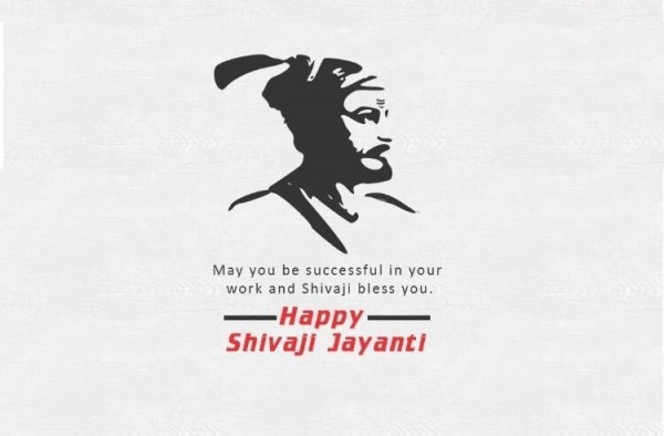Happy Shivaji Jayanti Wish