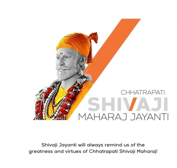 Shivaji Reminds Us Of Greatness