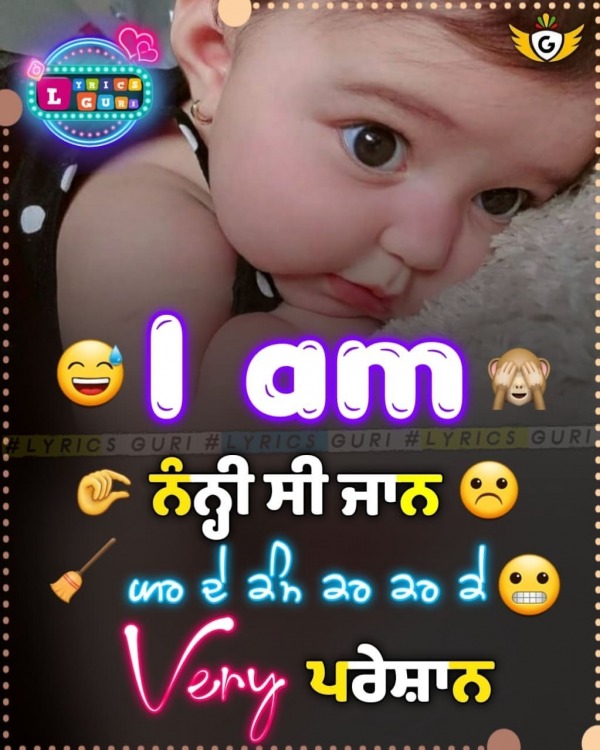 I Am Nanni Si Jaan