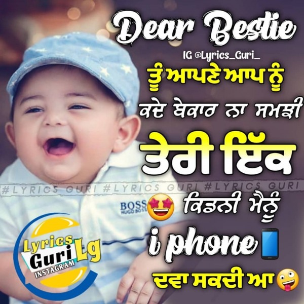 Dear Bestie