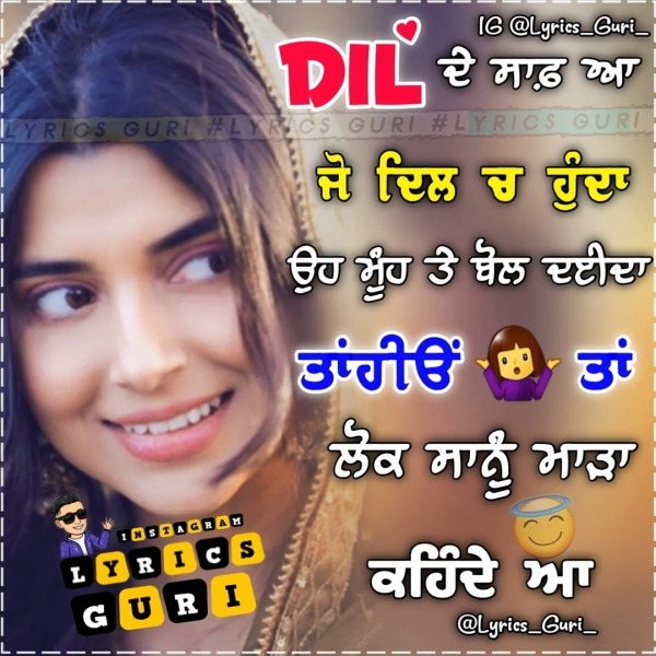 Dil De Saff Aa